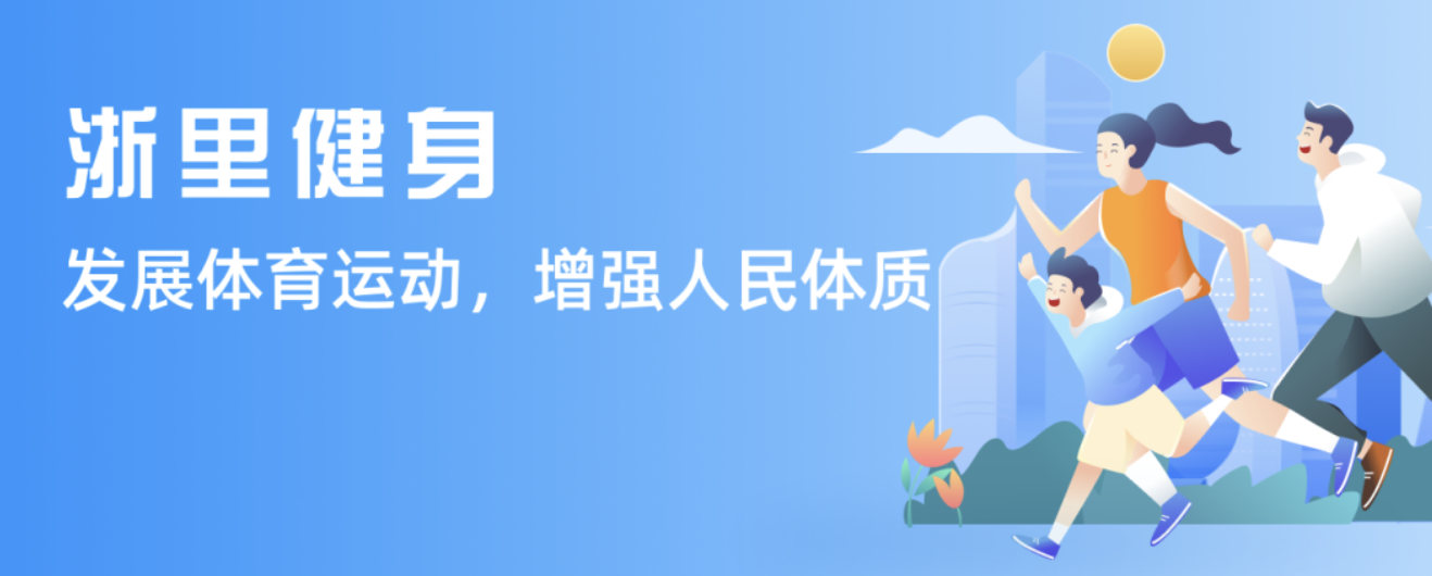 别平衡的重