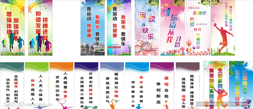 这种情况并