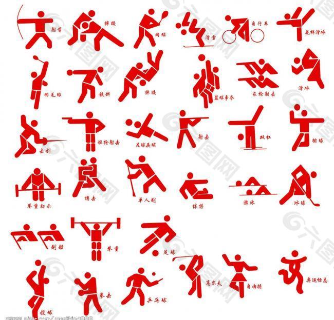 他们的共同 他们的共同