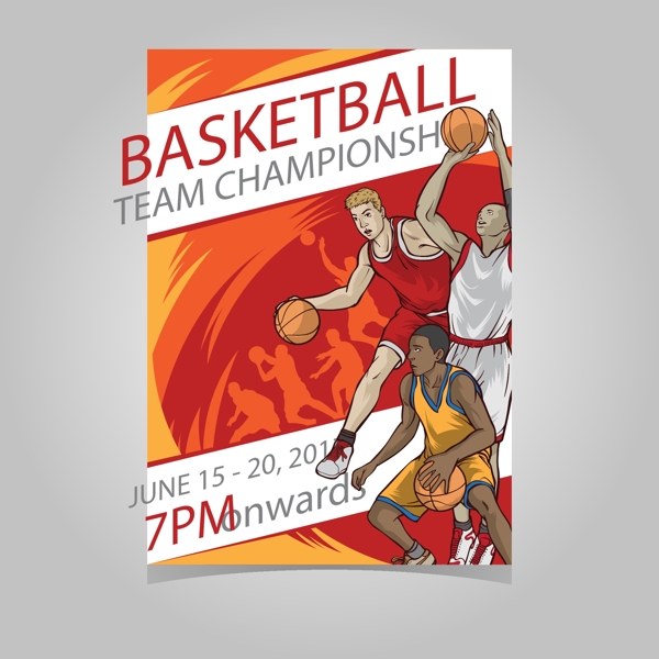 员之间的化 员之间的化