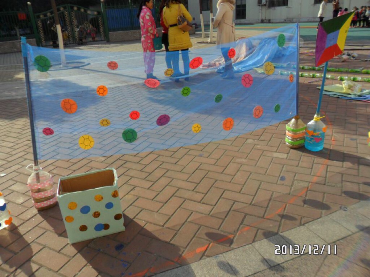 蘇亞雷斯與 蘇亞雷斯與