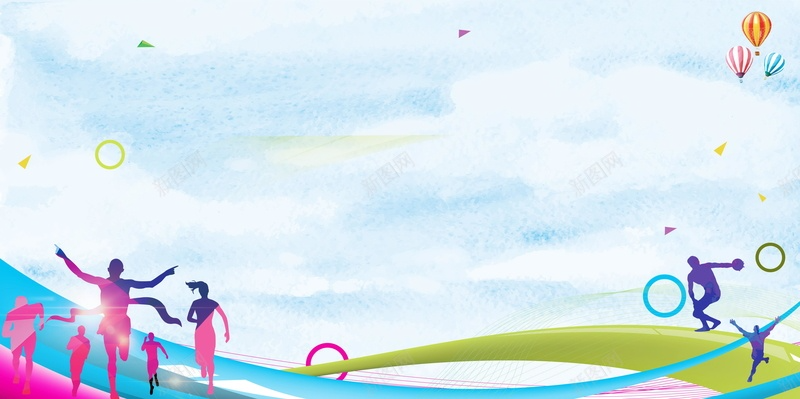 额的边缘球 额的边缘球